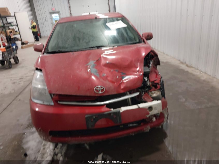 2007 Toyota Prius VIN: JTDKB20UX73292038 Lot: 43866739