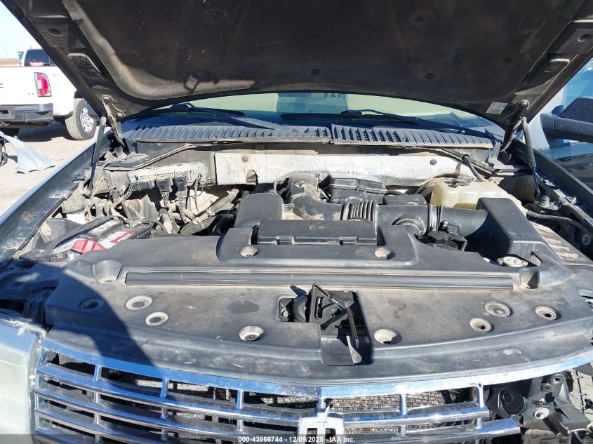 2009 Lincoln Navigator L VIN: 5LMFL27539EJ01864 Lot: 43866744