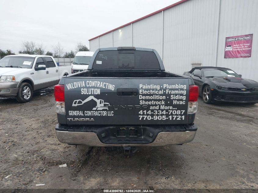 2007 Toyota Tundra Sr5 V8 VIN: 5TFRV54177X026492 Lot: 43866762
