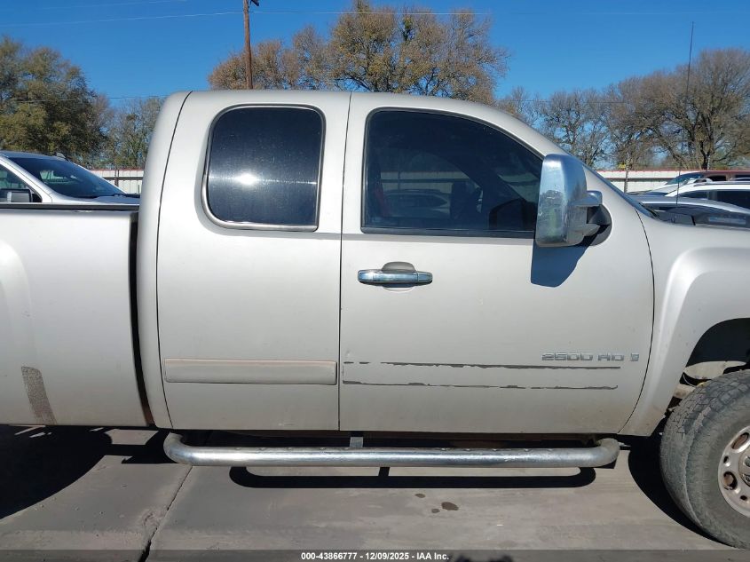 2007 Chevrolet Silverado 2500Hd Lt1 VIN: 1GCHC29KX7E520164 Lot: 43866777