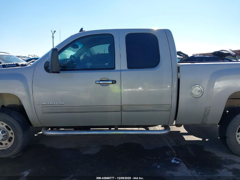 2007 Chevrolet Silverado 2500Hd Lt1 VIN: 1GCHC29KX7E520164 Lot: 43866777