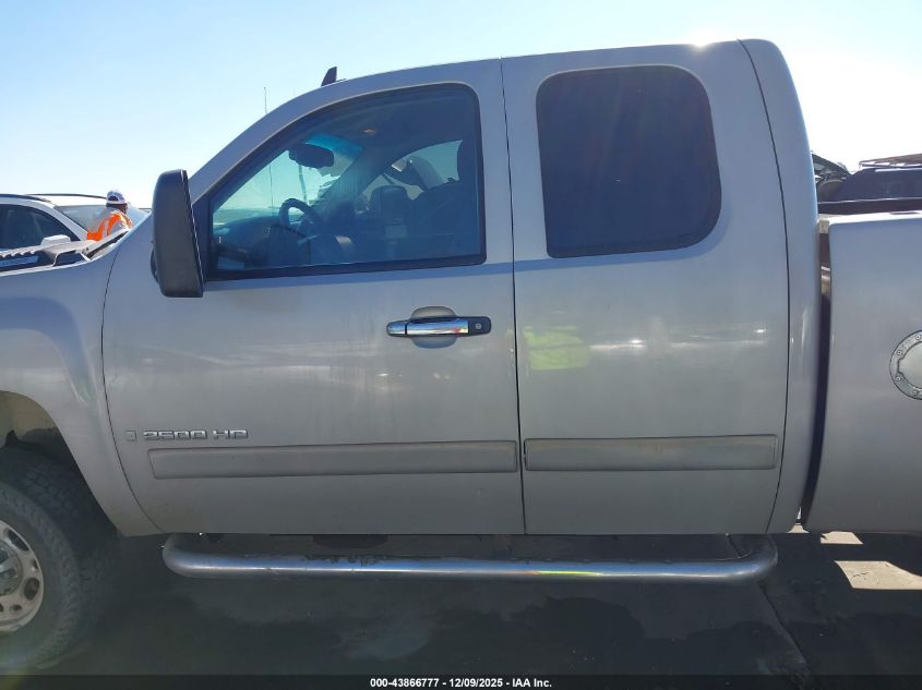 2007 Chevrolet Silverado 2500Hd Lt1 VIN: 1GCHC29KX7E520164 Lot: 43866777