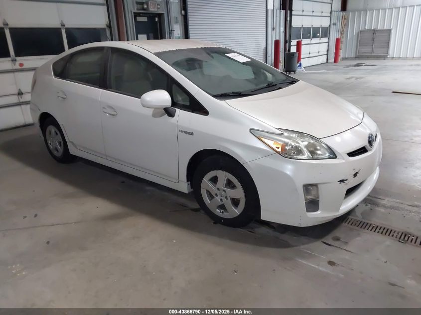 TOYOTA PRIUS II