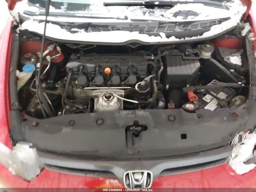 2007 Honda Civic Ex VIN: 2HGFG128X7H510331 Lot: 43866858