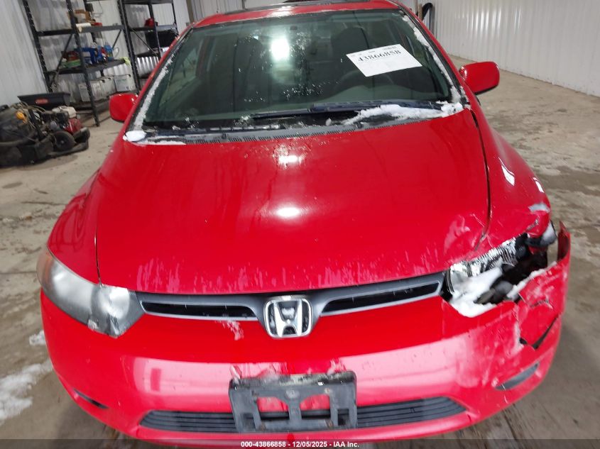 2007 Honda Civic Ex VIN: 2HGFG128X7H510331 Lot: 43866858