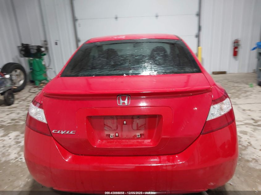 2007 Honda Civic Ex VIN: 2HGFG128X7H510331 Lot: 43866858