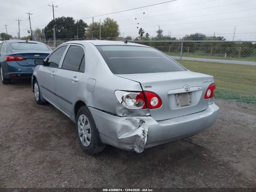 2005 Toyota Corolla Ce VIN: 1NXBR32E45Z501848 Lot: 43866874