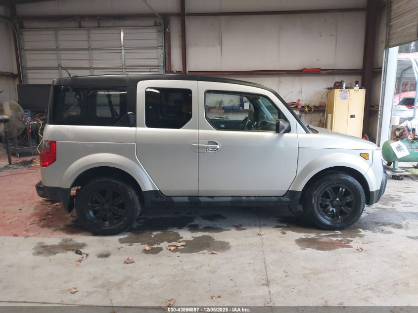 2006 Honda Element Ex-P VIN: 5J6YH28796L003876 Lot: 43866887