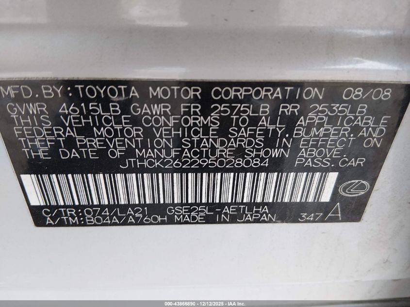 2009 Lexus Is 250 VIN: JTHCK262295028084 Lot: 43866890