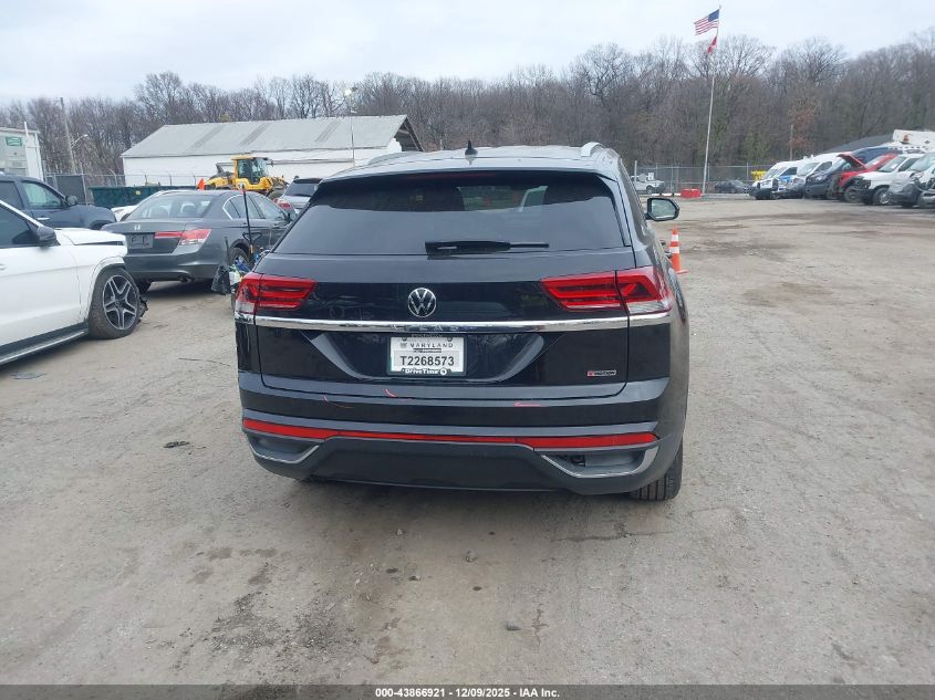 2021 Volkswagen Atlas Cross Sport 2.0T S VIN: 1V2GC2CA7MC200575 Lot: 43866921