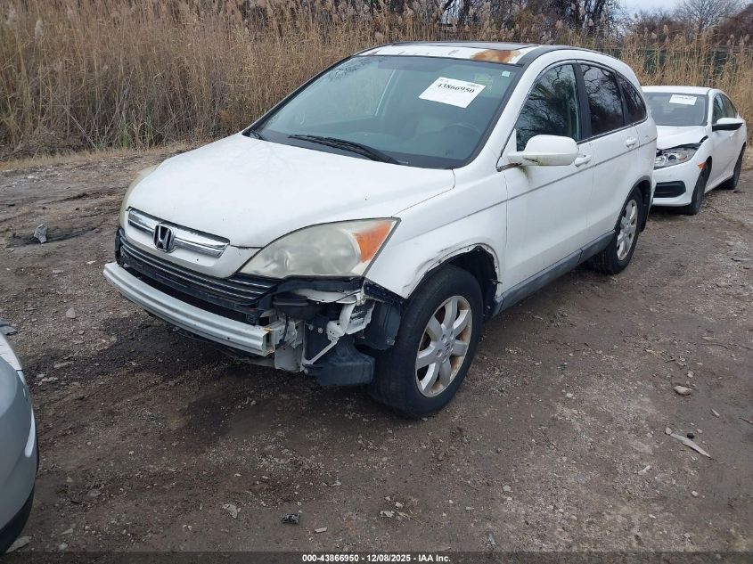 2008 Honda Cr-V Ex-L VIN: 5J6RE48768L011140 Lot: 43866950