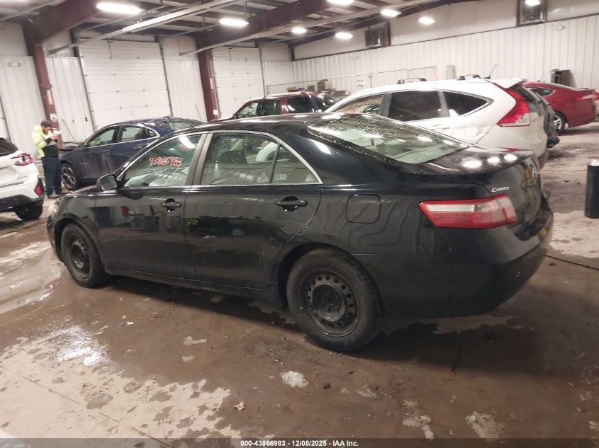 2009 Toyota Camry Le VIN: 4T1BE46K79U835752 Lot: 43866983