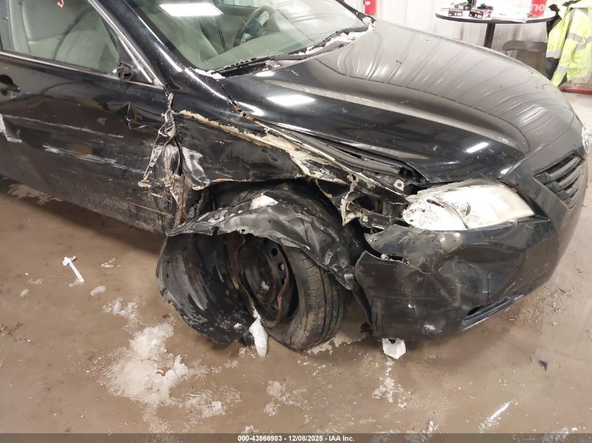 2009 Toyota Camry Le VIN: 4T1BE46K79U835752 Lot: 43866983