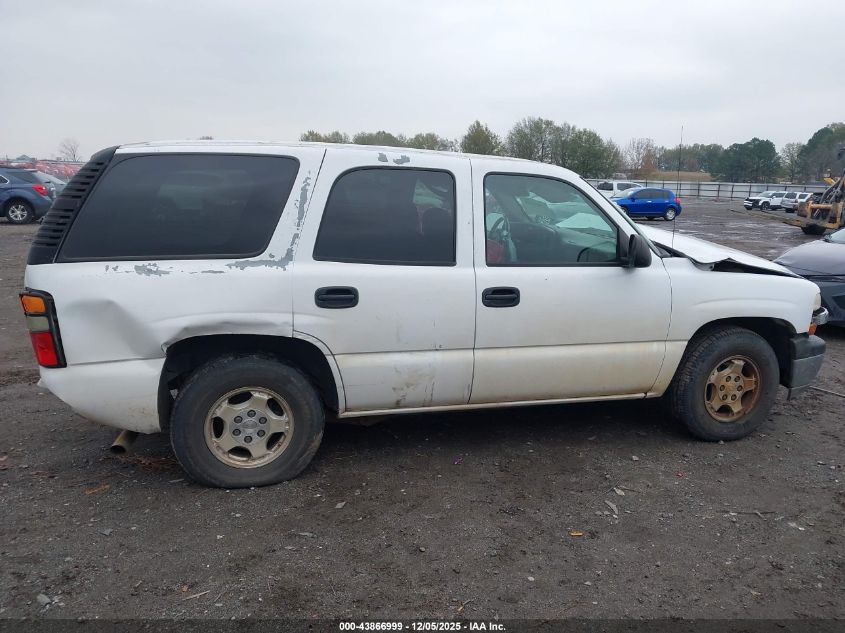 2006 Chevrolet Tahoe Ls VIN: 1GNEC13V56R139739 Lot: 43866999