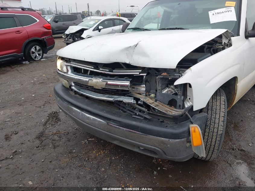 2006 Chevrolet Tahoe Ls VIN: 1GNEC13V56R139739 Lot: 43866999