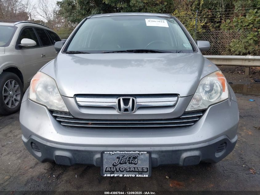 2007 Honda Cr-V Ex-L VIN: JHLRE38717C041230 Lot: 43867044