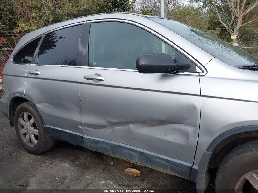 2007 Honda Cr-V Ex-L VIN: JHLRE38717C041230 Lot: 43867044