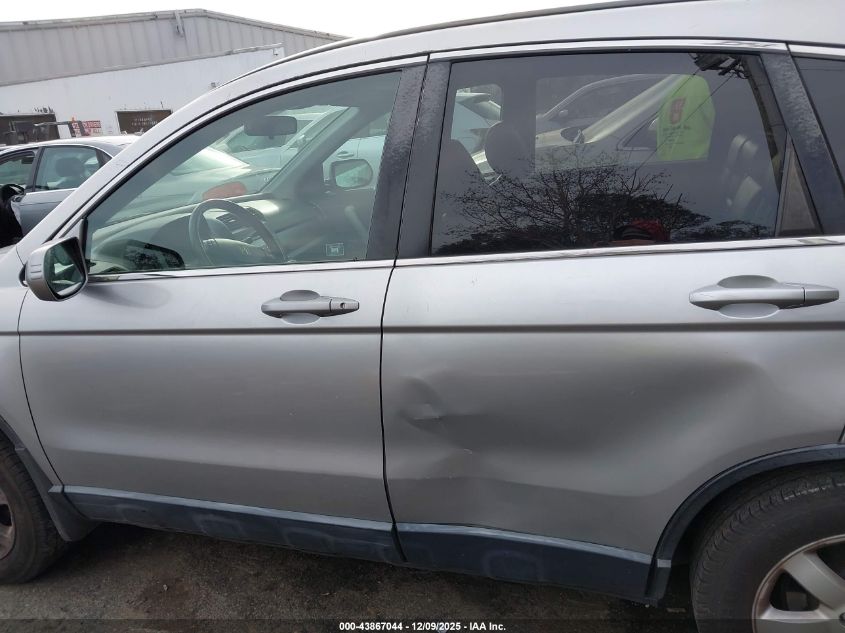 2007 Honda Cr-V Ex-L VIN: JHLRE38717C041230 Lot: 43867044