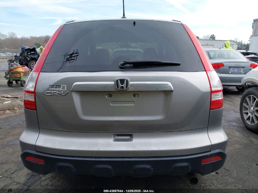 2007 Honda Cr-V Ex-L VIN: JHLRE38717C041230 Lot: 43867044