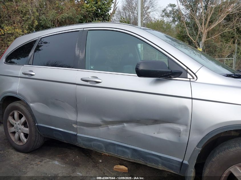 2007 Honda Cr-V Ex-L VIN: JHLRE38717C041230 Lot: 43867044