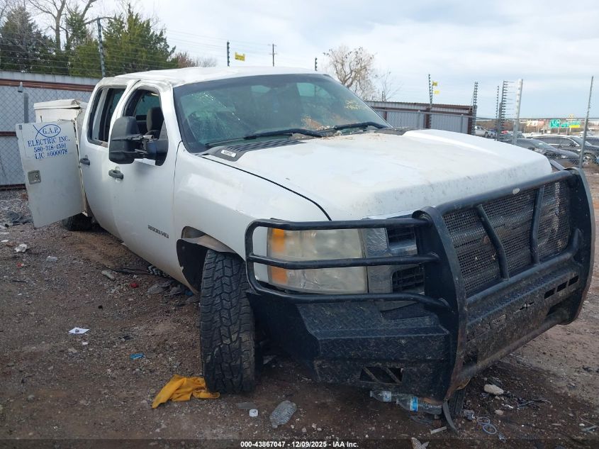 CHEVROLET SILVERADO 2500 WORK TRUCK