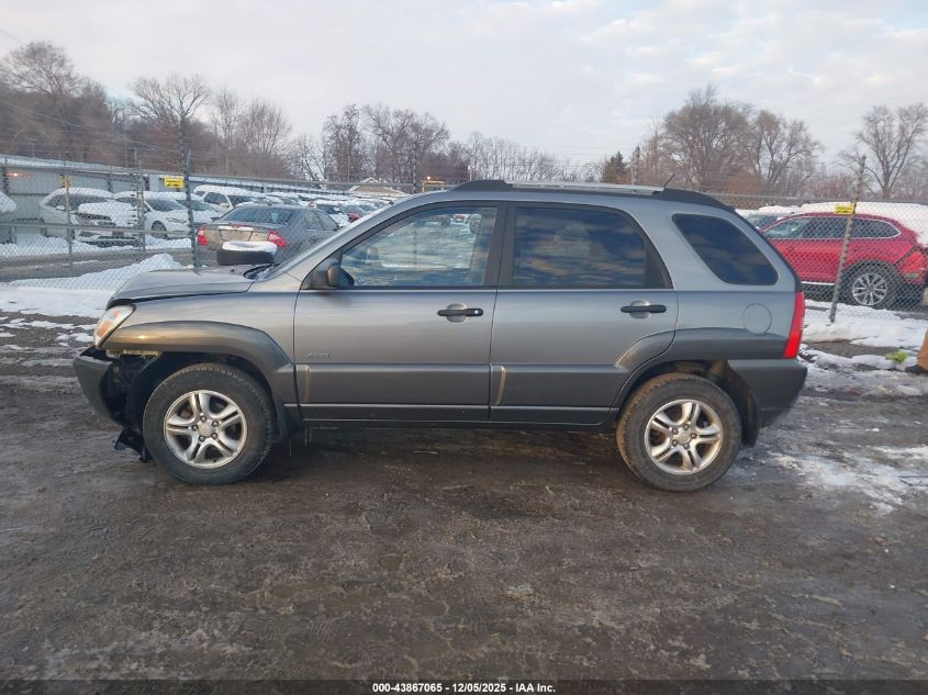 2007 Kia Sportage Lx V6 VIN: KNDJE723177422141 Lot: 43867065