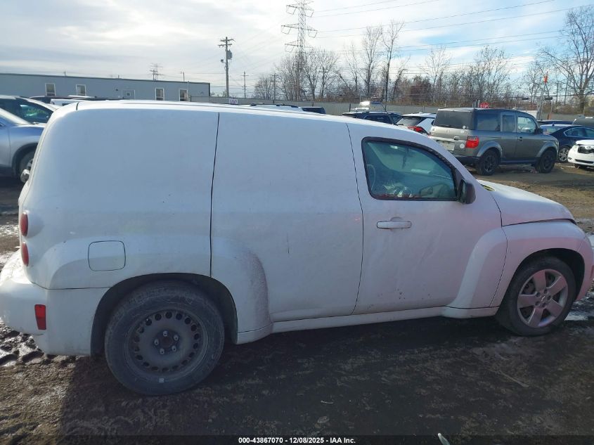 2010 Chevrolet Hhr Panel Ls VIN: 3GCAAADB0AS517246 Lot: 43867070
