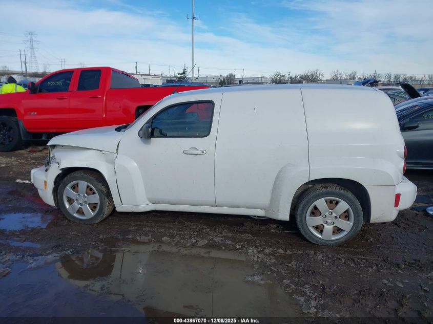 2010 Chevrolet Hhr Panel Ls VIN: 3GCAAADB0AS517246 Lot: 43867070