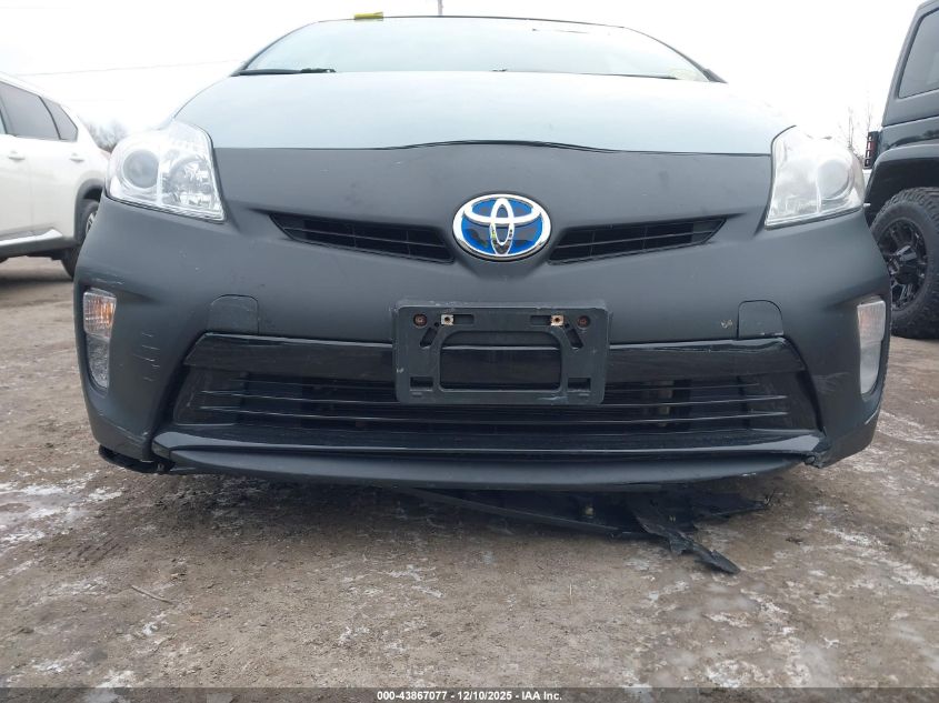 2015 Toyota Prius Four VIN: JTDKN3DU3F1938280 Lot: 43867077