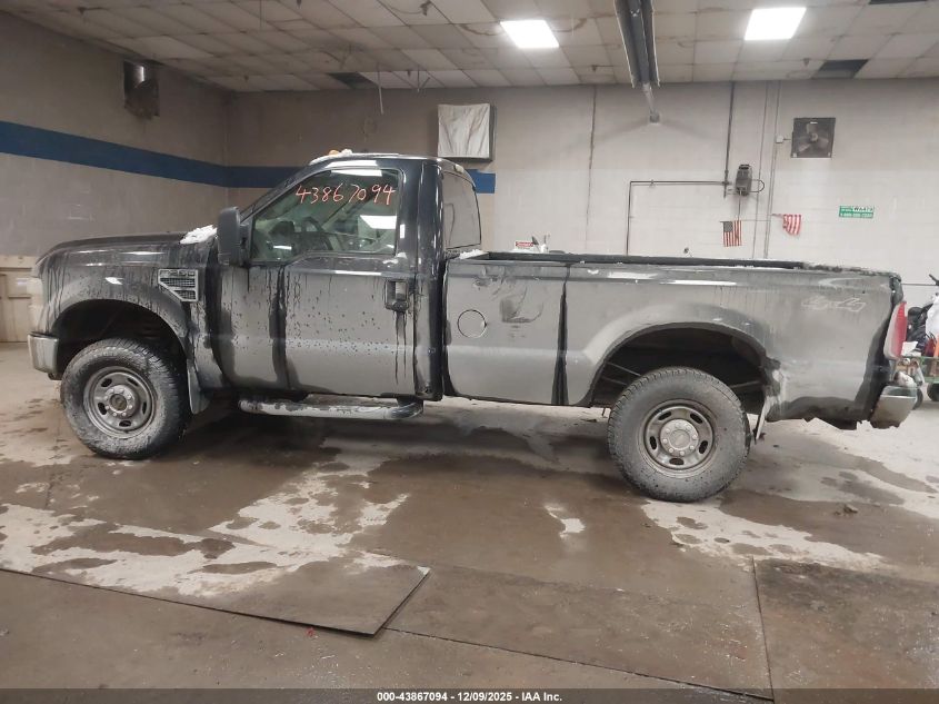 2008 Ford F-250 Xl/Xlt VIN: 1FTNF215X8EE38341 Lot: 43867094