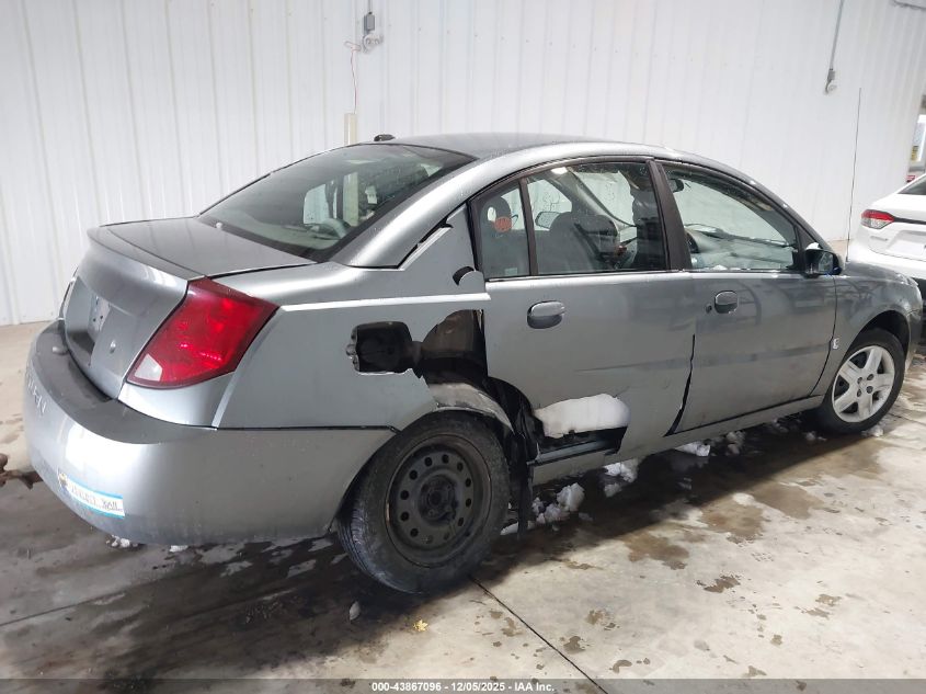 2006 Saturn Ion 2 VIN: 1G8AJ55F36Z181217 Lot: 43867096