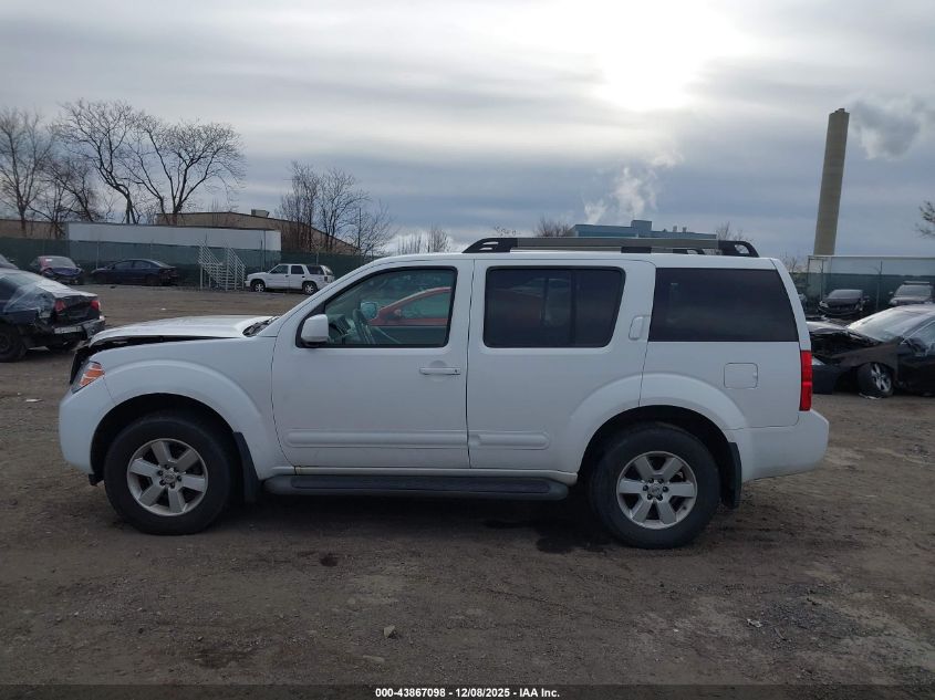 2012 Nissan Pathfinder Sv VIN: 5N1AR1NBXCC628916 Lot: 43867098