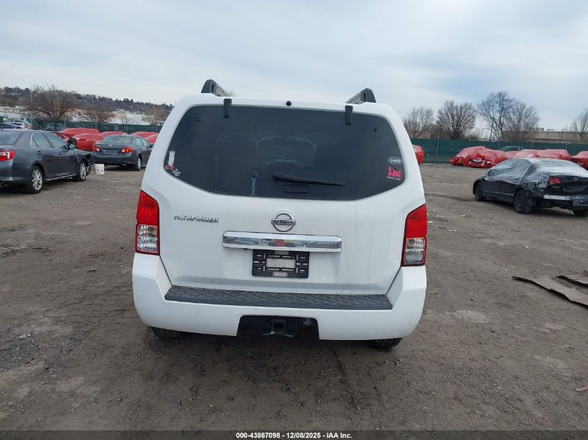 2012 Nissan Pathfinder Sv VIN: 5N1AR1NBXCC628916 Lot: 43867098