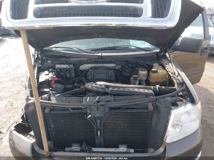 2008 Ford F-150 60Th Anniversary/Fx4/King Ranch/Lariat/Limited/Xlt VIN: 1FTPW14588FA73277 Lot: 43867138