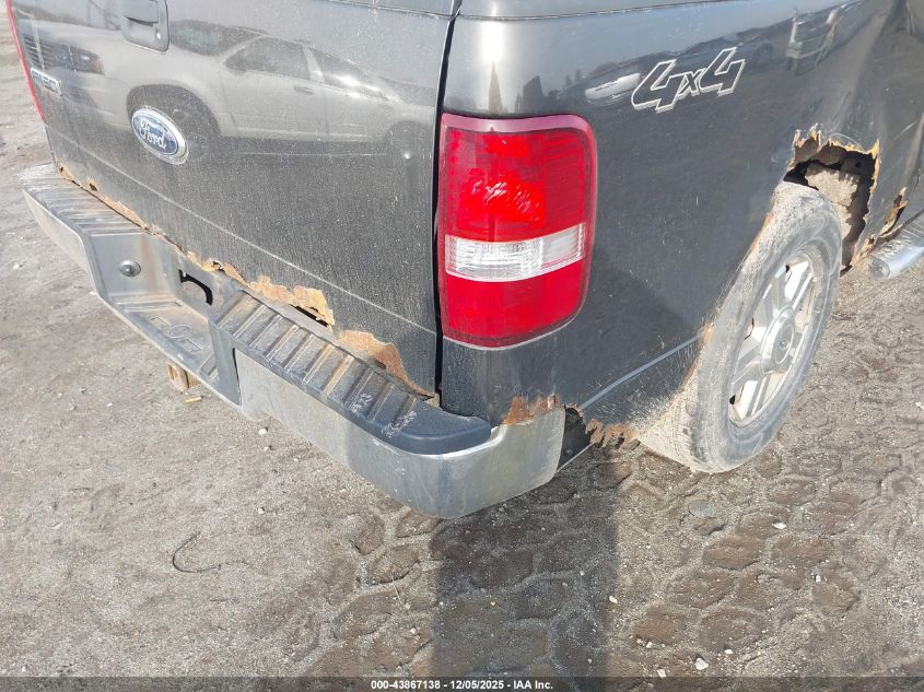 2008 Ford F-150 60Th Anniversary/Fx4/King Ranch/Lariat/Limited/Xlt VIN: 1FTPW14588FA73277 Lot: 43867138