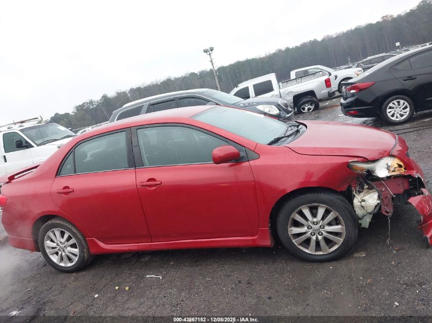 2009 Toyota Corolla S VIN: 2T1BU40E89C150635 Lot: 43867152