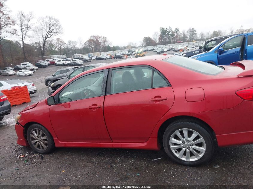 2009 Toyota Corolla S VIN: 2T1BU40E89C150635 Lot: 43867152