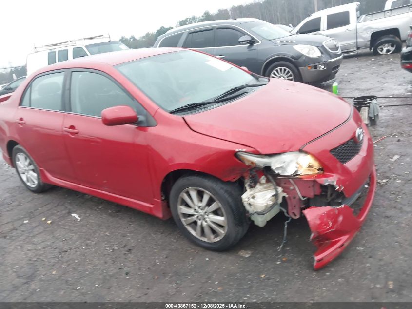 2009 Toyota Corolla S