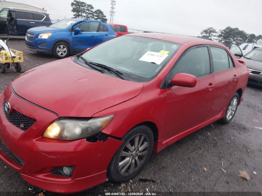 2009 Toyota Corolla S