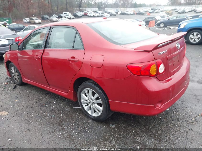 2009 Toyota Corolla S