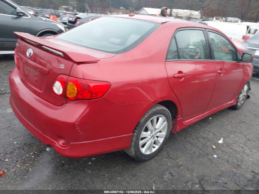 2009 Toyota Corolla S