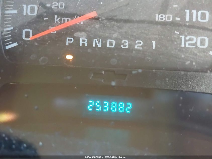 2008 Chevrolet Trailblazer Fleet VIN: 1GNDT13S182127830 Lot: 43867159