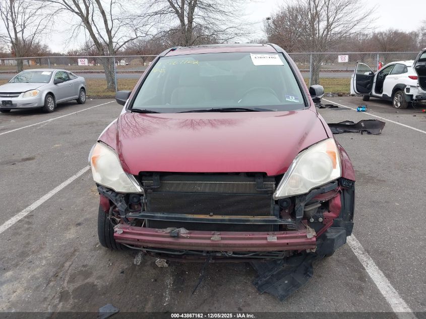 2009 Honda Cr-V Ex VIN: 5J6RE48579L003645 Lot: 43867162