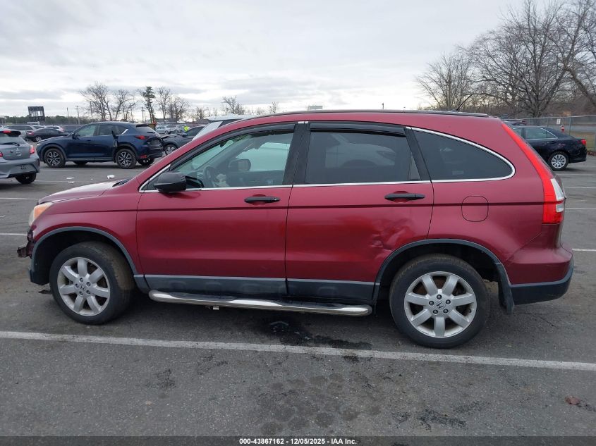 2009 Honda Cr-V Ex VIN: 5J6RE48579L003645 Lot: 43867162