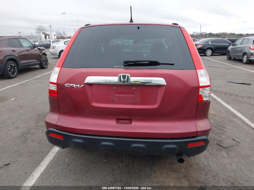 2009 Honda Cr-V Ex VIN: 5J6RE48579L003645 Lot: 43867162