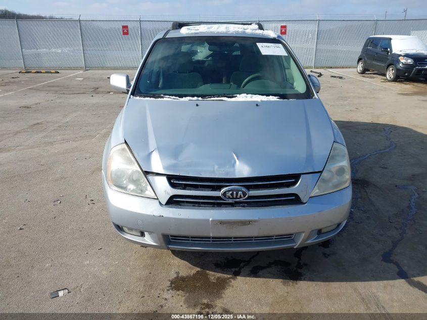 2007 Kia Sedona Ex VIN: KNDMB233676174014 Lot: 43867196