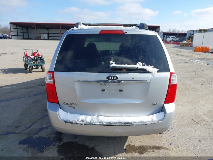 2007 Kia Sedona Ex VIN: KNDMB233676174014 Lot: 43867196