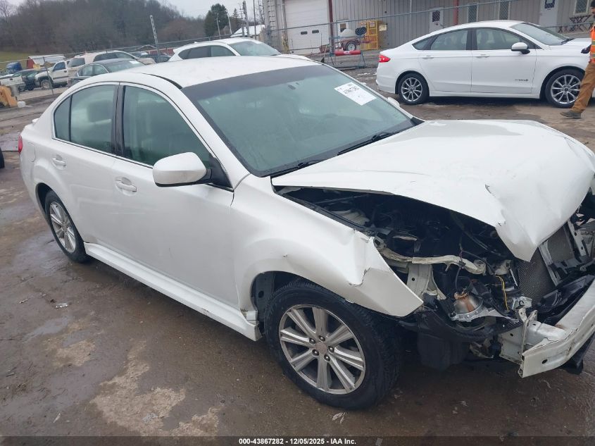 SUBARU LEGACY 2.5I PREMIUM