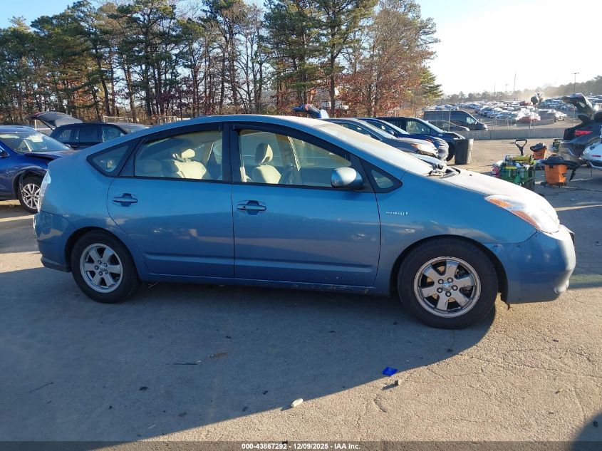 2006 Toyota Prius VIN: JTDKB20U867073098 Lot: 43867292