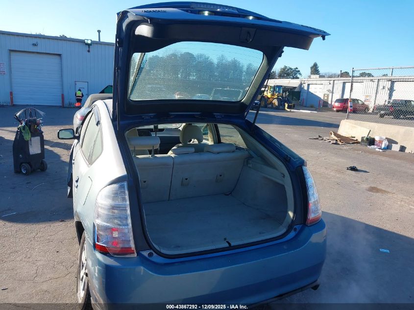 2006 Toyota Prius VIN: JTDKB20U867073098 Lot: 43867292